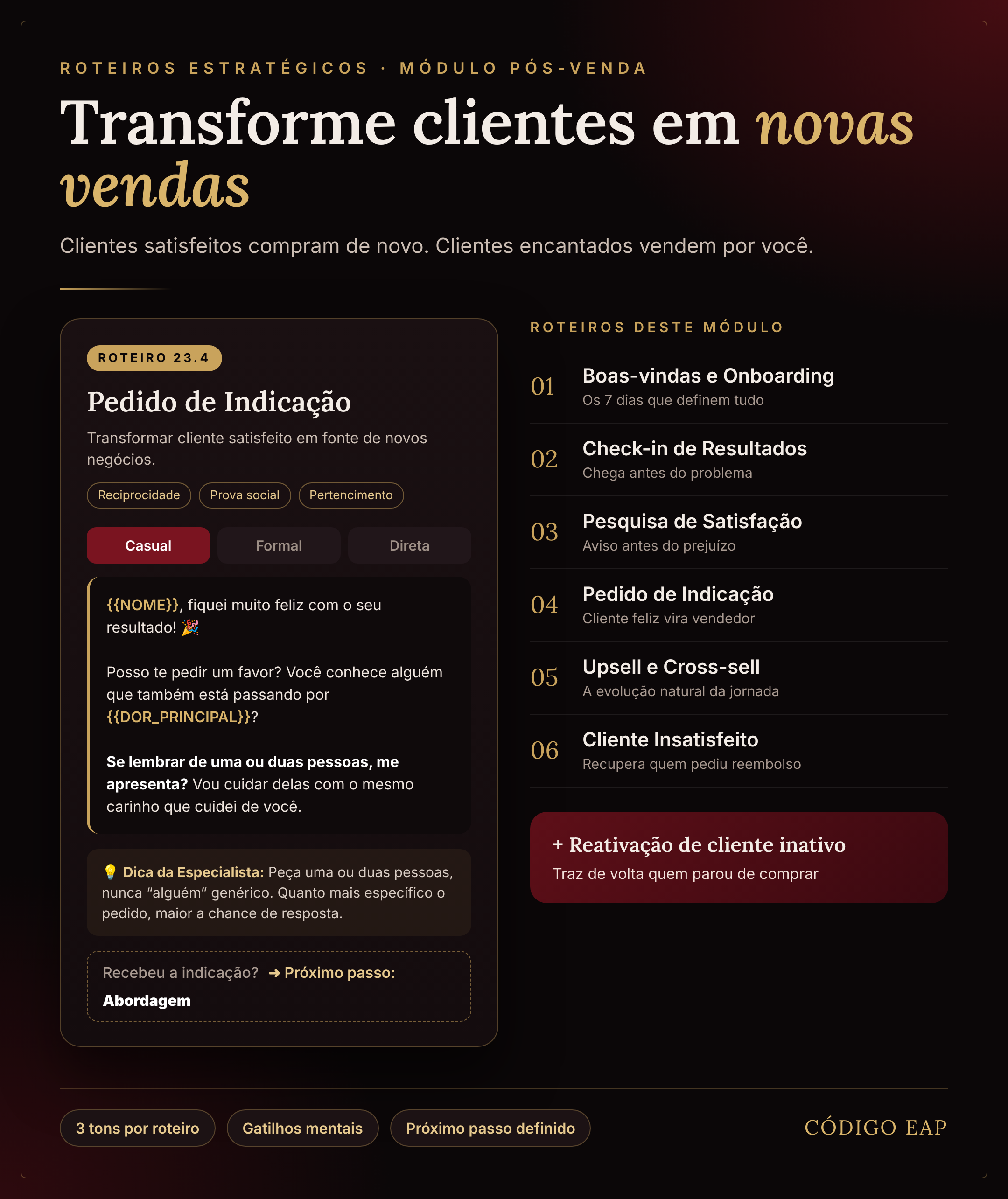 Roteiros estratégicos — Pós-venda